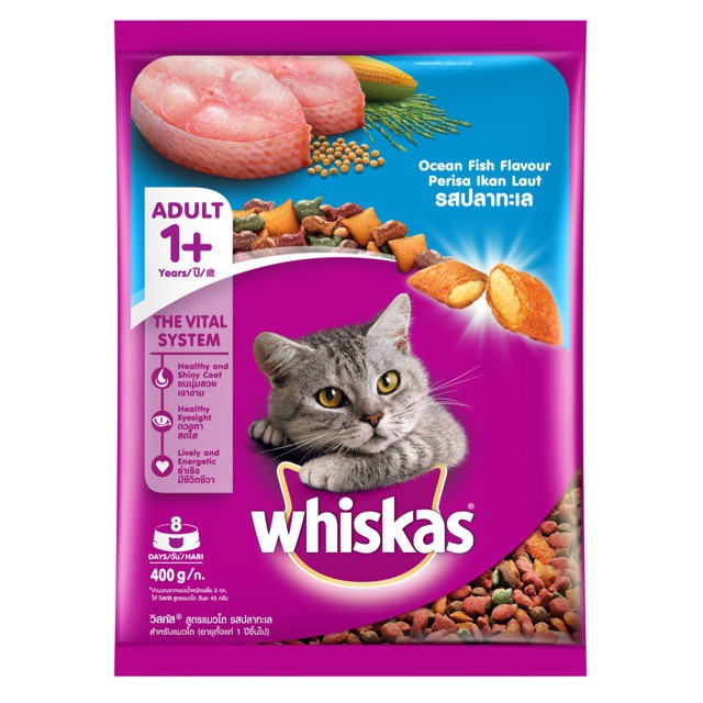 thức ăn cho mèo whiscat 400g