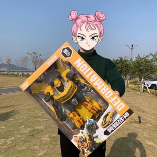 Robot Biến Hình