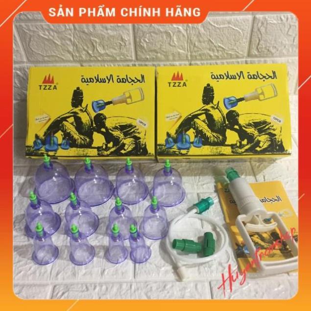 Bộ 12 Ống Giác Hơi Hút Chân Không (Không Dùng Lửa)