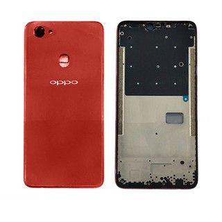 Vỏ bộ Oppo F7