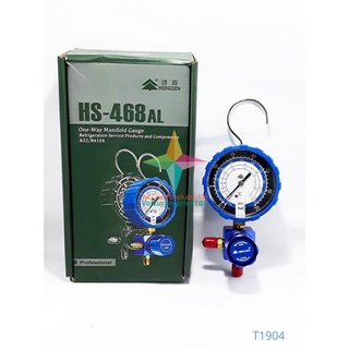 Đồng hồ đo gas R32/R410A HONGSEN HS-468AL