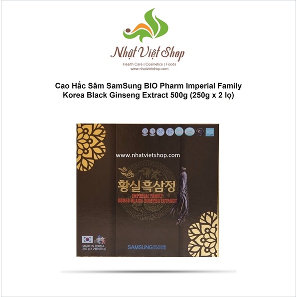 Cao Hắc Sâm SamSung BIO Pharm Imperial Family Korea Black Ginseng Extract 500g (250g x 2 lọ)