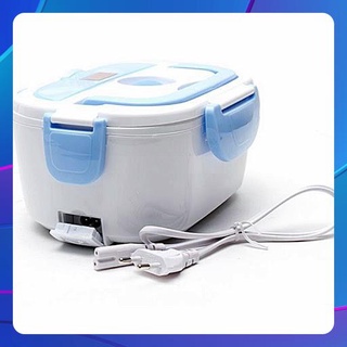 Hôp Cơm Cắm Điện Hâm Nóng  Ruột Inox mazich Cao Cấp tiện dụng có túi đựng sang chảnh