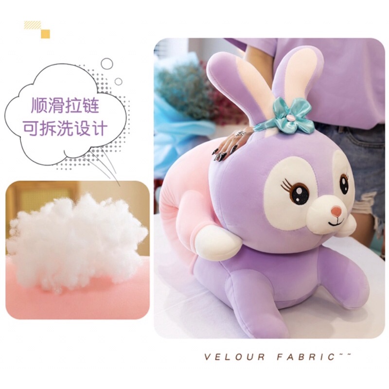 Gấu nhồi bông vải Miniso siêu mềm mịn hình Thỏ Stela Tím cute cho bé gái