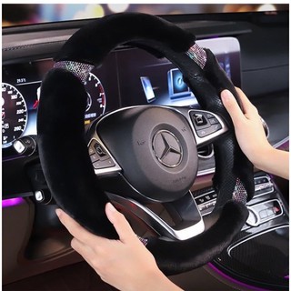 Bọc vô lăng LÔNG siêu cao cấp, mềm mịn