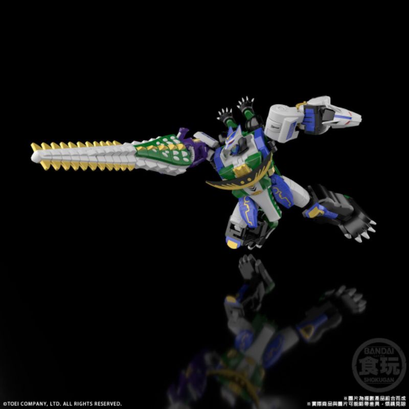 [Bandai] Mô hình SMP Gaohunter Gao Hunter Gao Ranger.