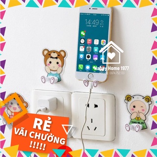 [HSP17] Móc dán tường 💫⭐[Siêu Sale] [Có sẵn]💗🎁 Đỡ phích cắm điện trong nhà - móc đa năng