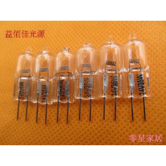 Z Bóng Đèn halogen g4 24v 10w 15w 20w 35w Chuyên Dụng Cho Thợ Sửa Chữa