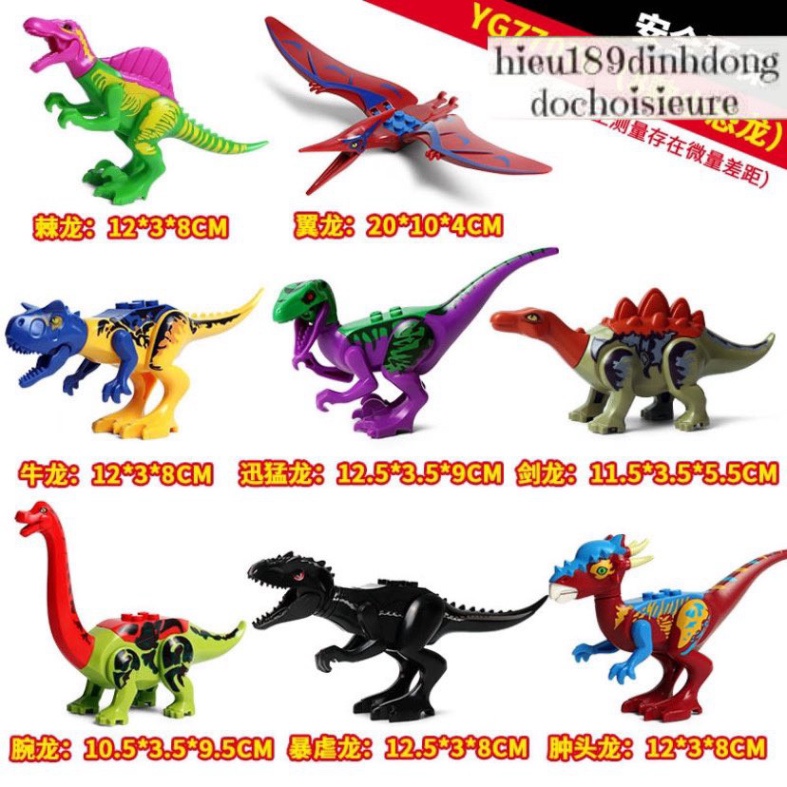 Lắp ráp xếp hình Lego Jurassic World Dinosaur 1170 : Khủng long kèm người mini