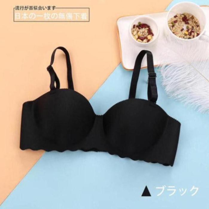 Áo Lót Đúc Su Trơn Đệm Dày Bàn Tay Nâng Ngực Xuất Nhật AL14