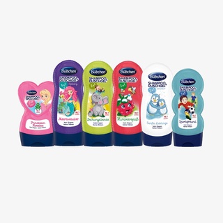 Kem chống hăm cho bé Bubchen Đức 150ml