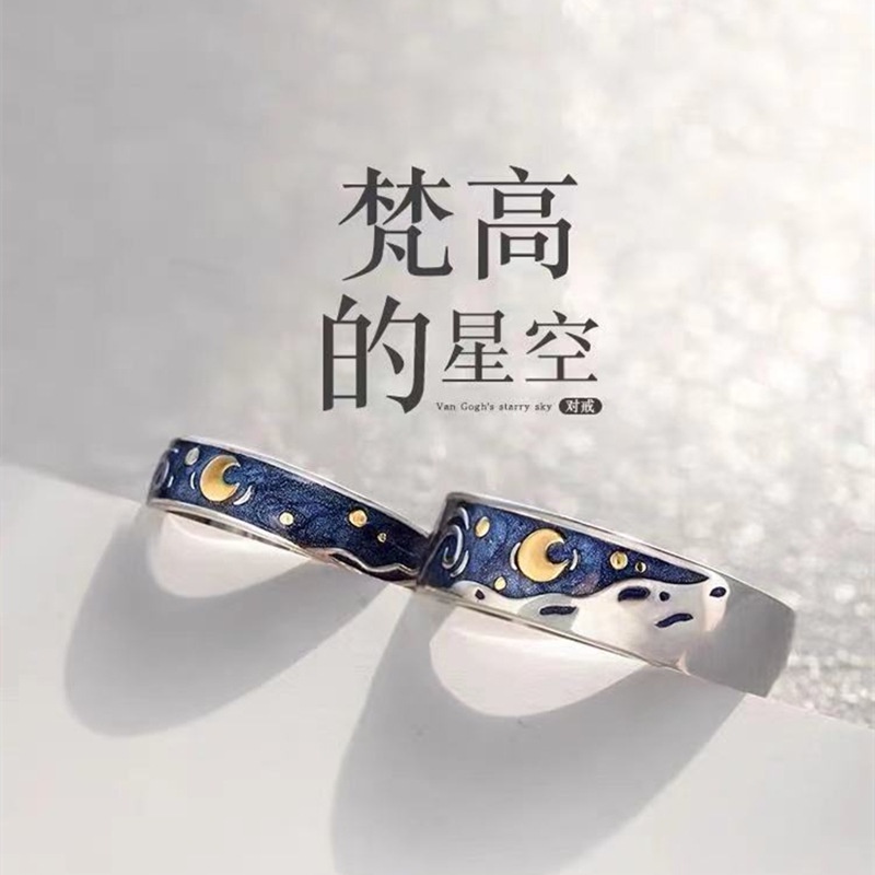 [Khuyến Mãi Đặc Biệt] Nhẫn Cặp Bằng Bạc Sterling Thiết Kế Bầu Trời Đầy Sao Van Gogh Thời Trang Cho Cặp Đôi