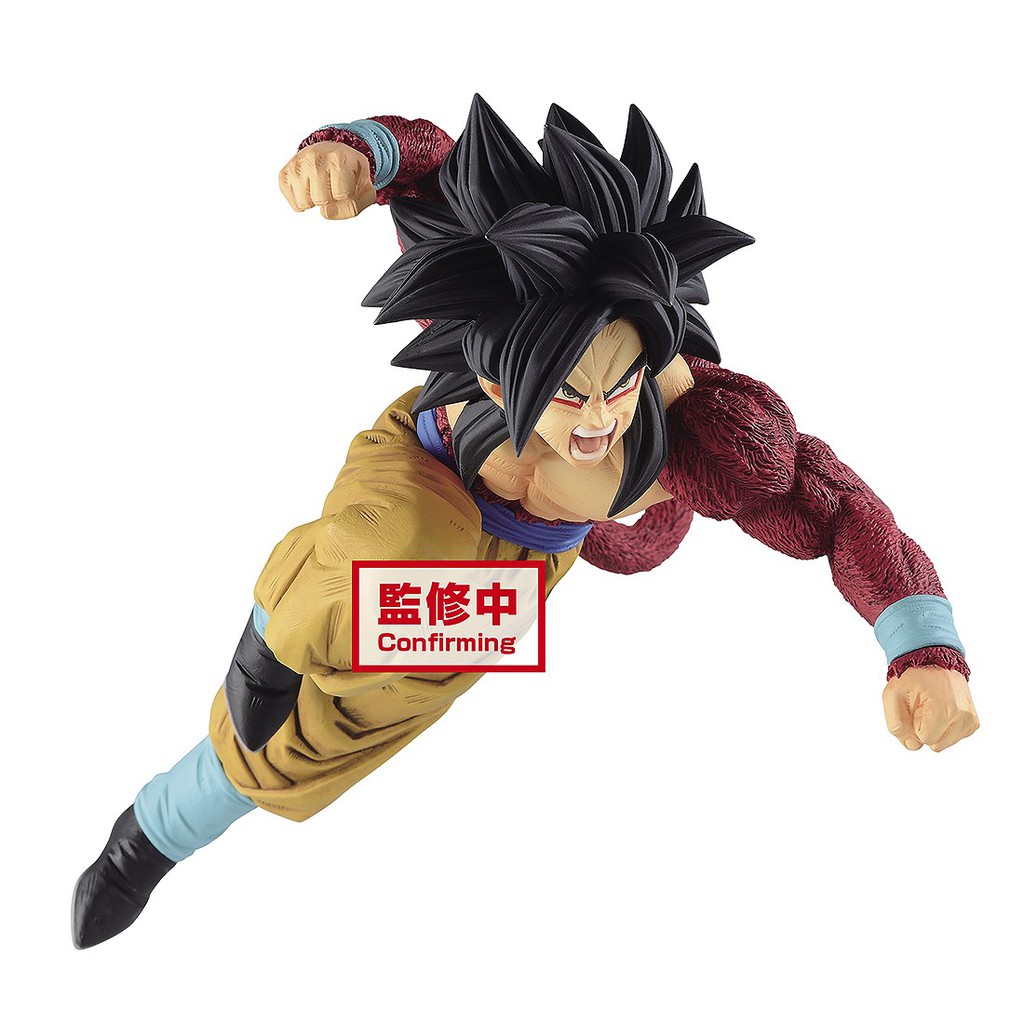 Tổng Hợp Son Goku Super Saiyan 4 Giá Rẻ, Bán Chạy Tháng 6/2022 - Beecost