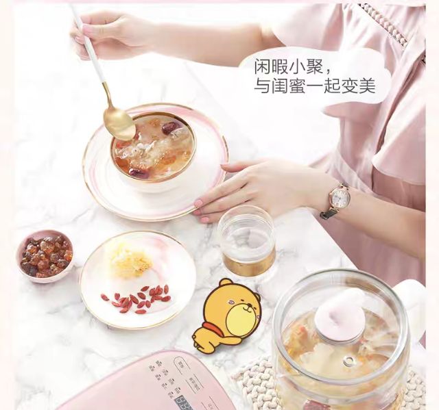 Bình đun nước điện tử BEAR YSH-C15F1 thông minh 1000W dung tích 1.5L có giá đỡ trứng chuyên dụng