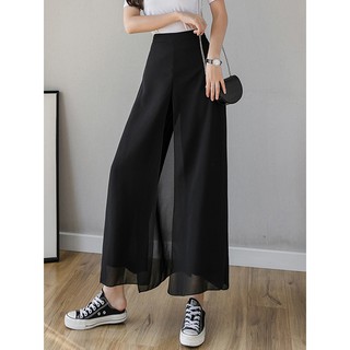 Quần culottes voan xẻ 4 tà