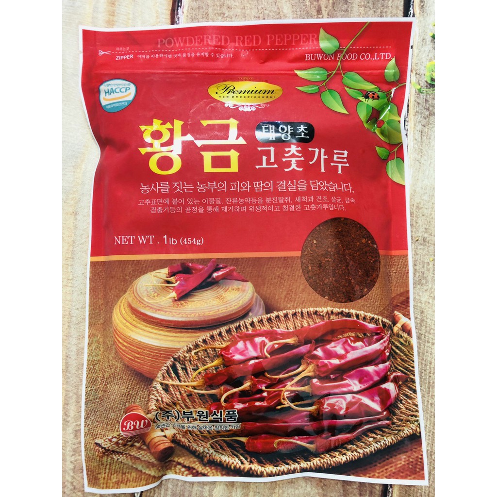 500g ỚT BỘT HÀN QUỐC