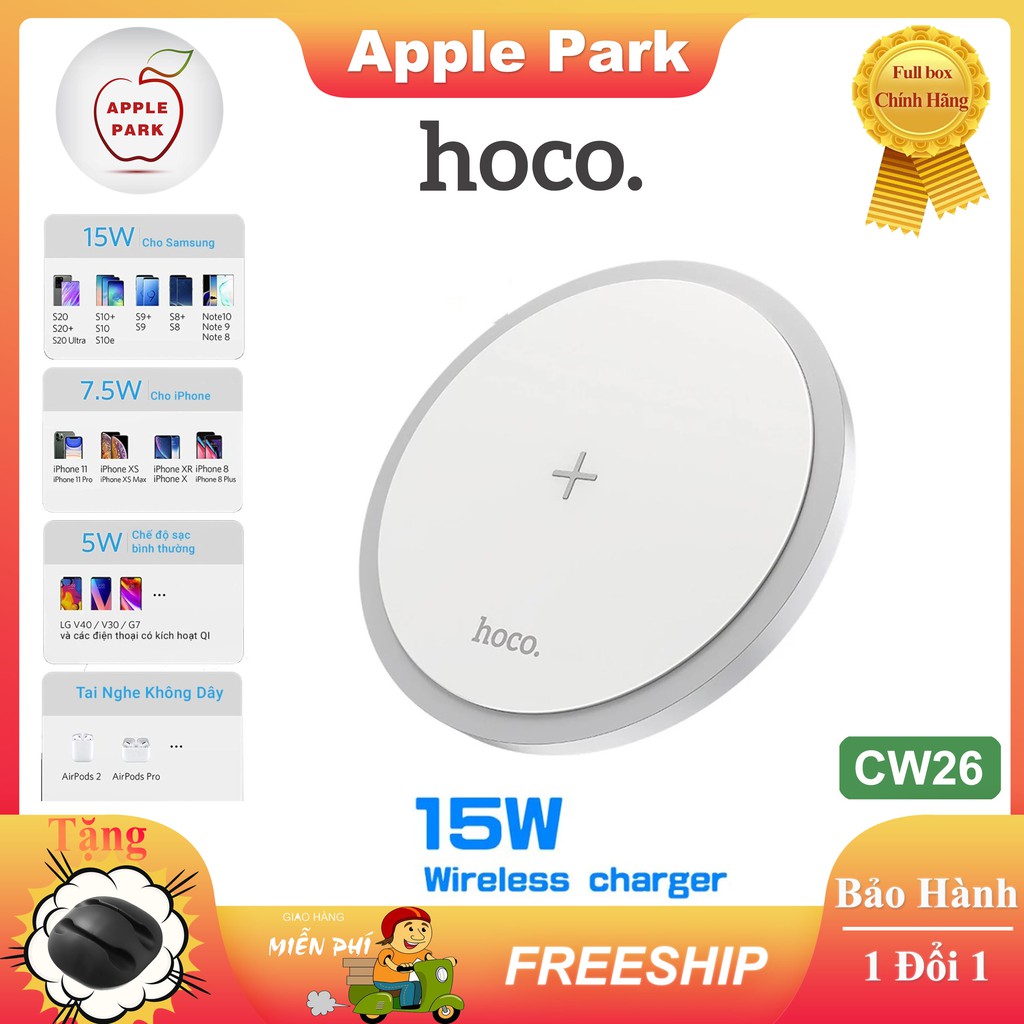 Đế Sạc Không Dây HOCO CW26 Sạc Nhanh 5W/7.5W/10W/15W Chuẩn Qi Cho iPhone 8 X XS 11 12 Pro Max AirPods Samsung Oppo Xiaom