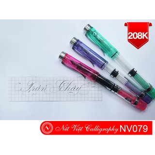 Bút mài NV079 - Ngòi kim tinh lá không gỉ