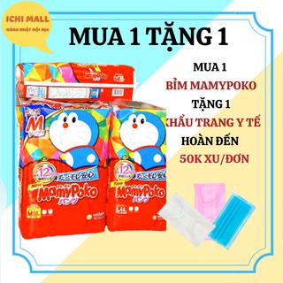 Bỉm quần Mamypoko Doraemon nội địa Nhật M58/L44/XL38/XXL26
