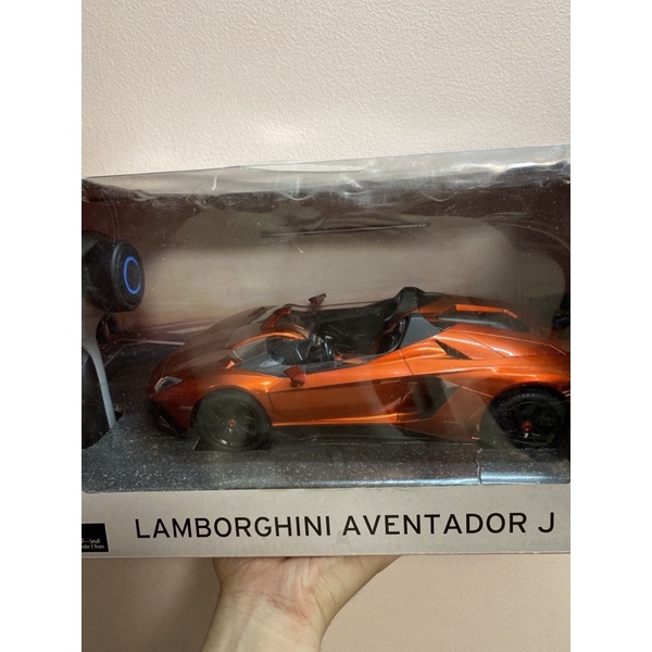 (Xả Lỗ) Đồ chơi trẻ em Xe điều khiển Lamborghini Aventador J 1:16 chính hãng Radioshack ( tần số 49 )