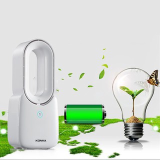 QUẠT USB KHÔNG CÁNH KONKA KF-UW1(C )
