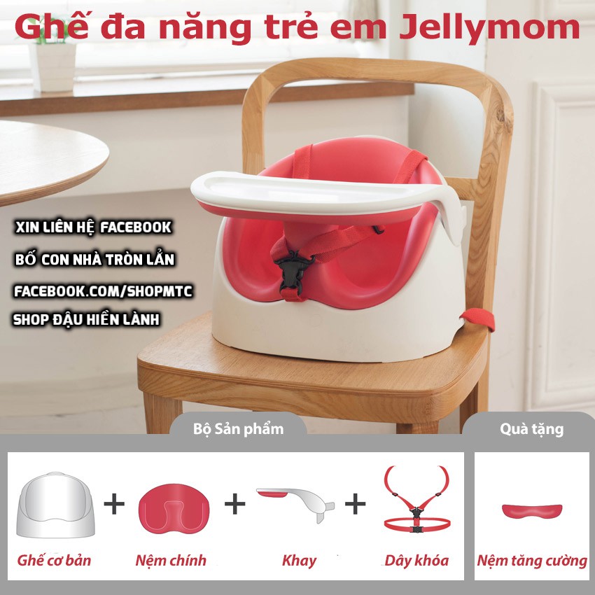 Ghế ăn dặm cho bé Jellymom nhập khẩu chính hãng kiêm ghế đa năng ghế tập ngồi bán chạy tại Hàn Quốc Jelly Mom Wise Chair