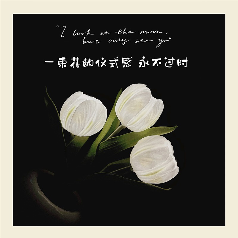 Đèn Ngủ Led Hình Hoa tulip Trang Trí Phòng Ngủ