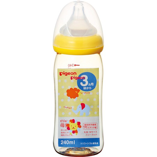 Bình sữa Pigeon Nhật cổ rộng 160-240ml