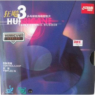 Mặt vợt bóng bàn cuồng phong DHS-H3