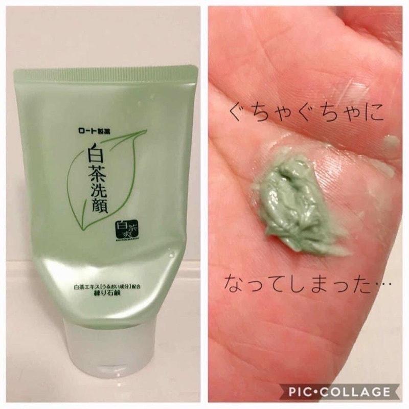 Sữa rửa mặt trà xanh Nhật Bản Rohto Shirochasou Green Tea Foam 120gr