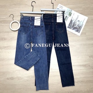Quần Jean Fanegu 2 cúc