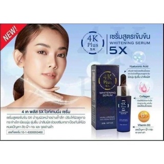Serum 4k plus Thái Lan trắng da thái lan
