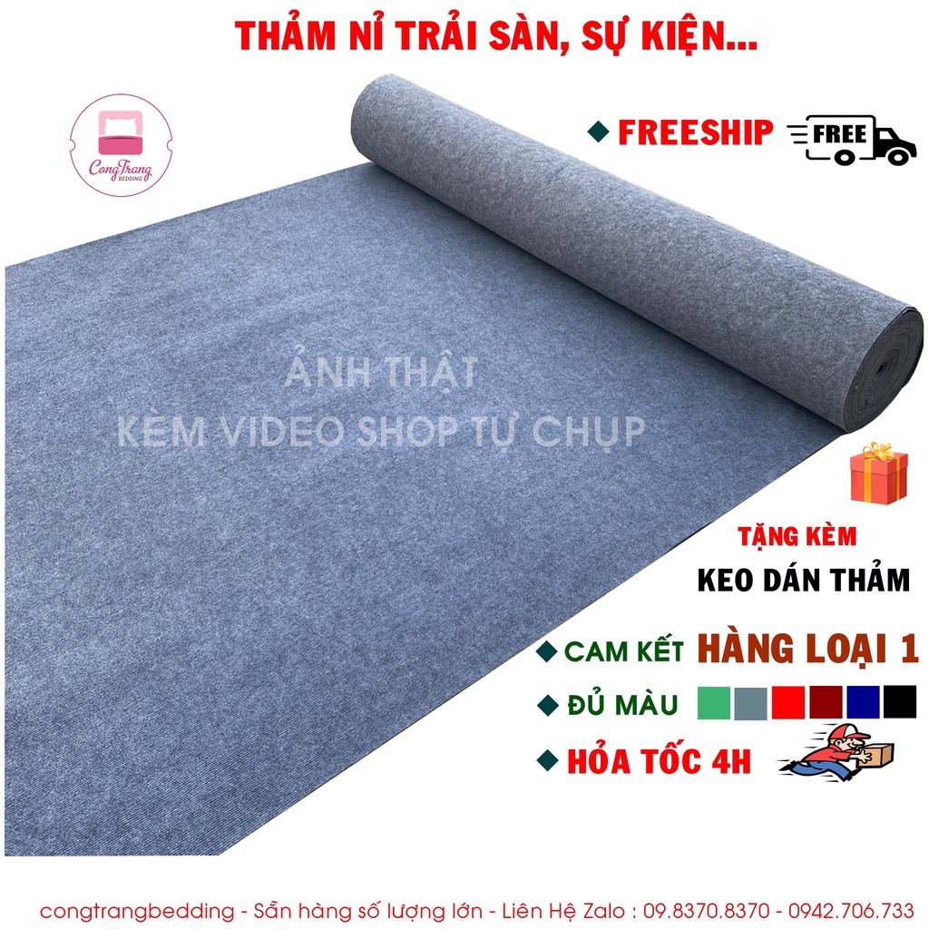 Thảm nỉ trải sàn sự kiện, Thảm Nỉ Lót Sàn, Trải văn phòng loại đẹp độ dày 3mm - ( khổ ngang 2m )