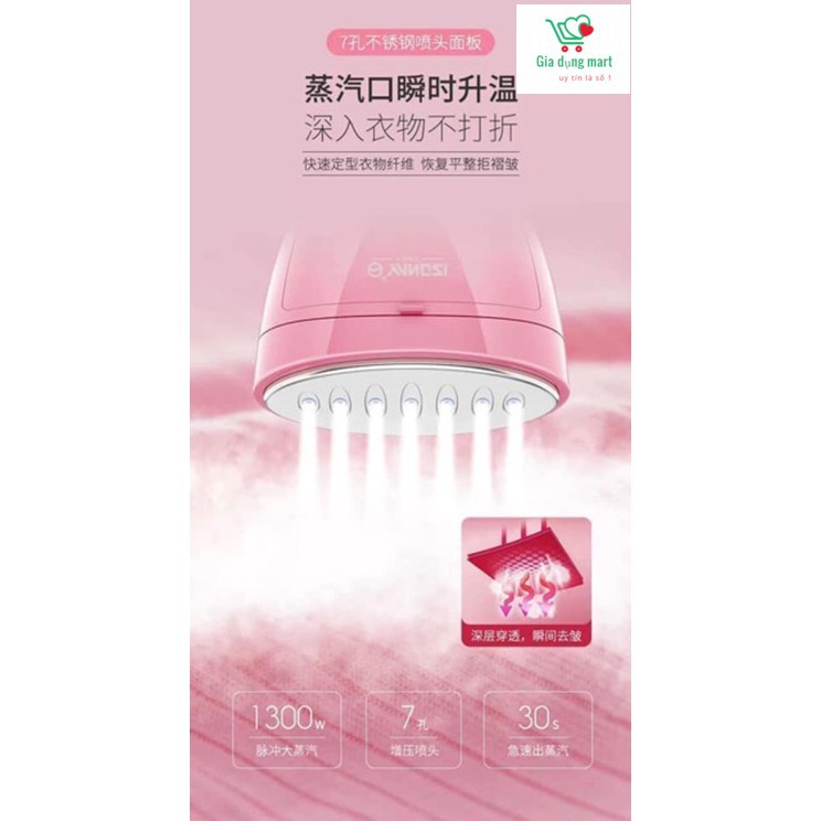 Bàn ủi hơi nước cầm tay gập gọn được