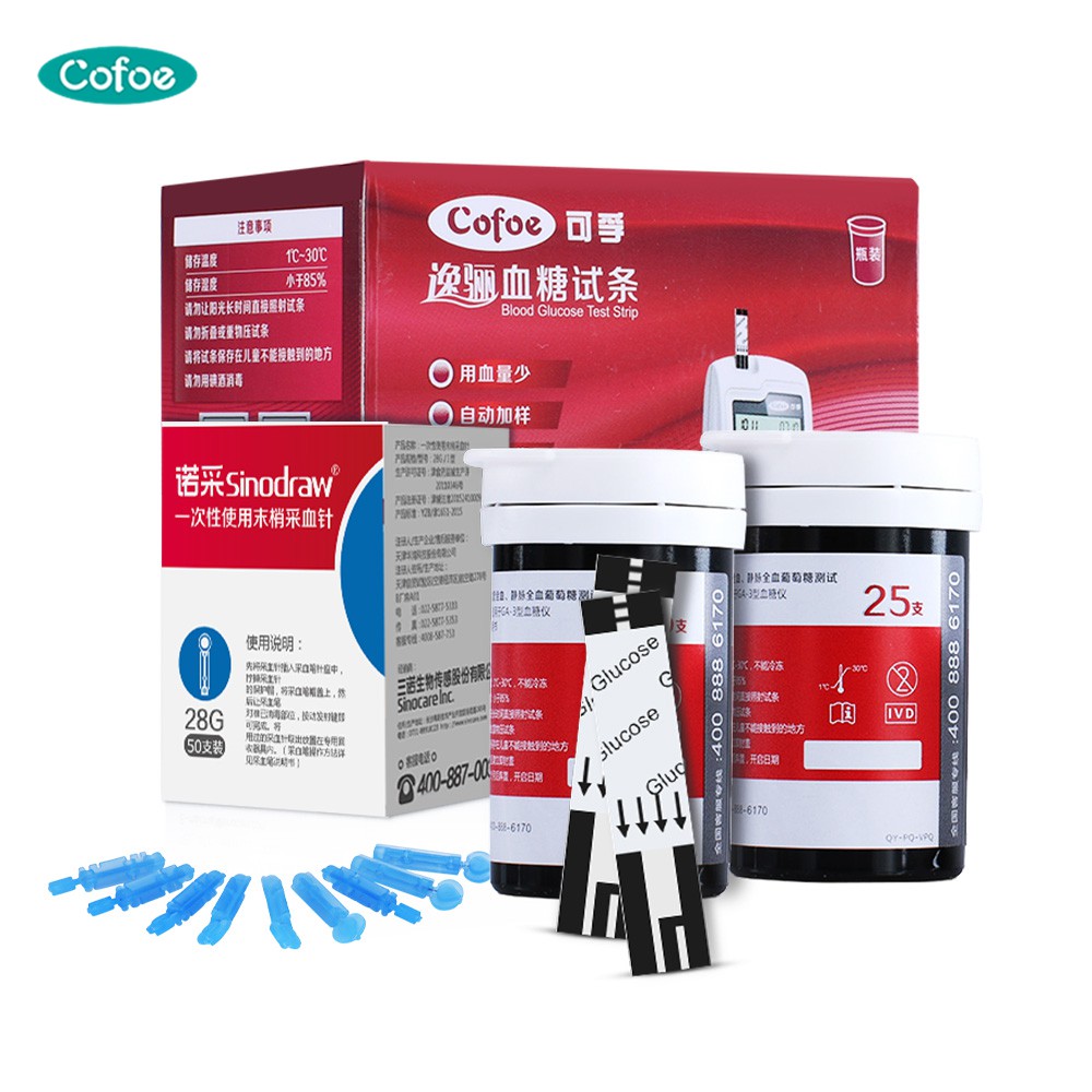 Que giấy thử máu kiểm tra Glucose Cofoe + kim đâm lấy mẫu cho máy đo lượng glucose Yili