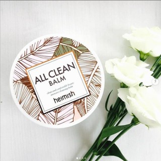 SÁP TẨY TRANG HEIMISH ALL CLEAN BALM