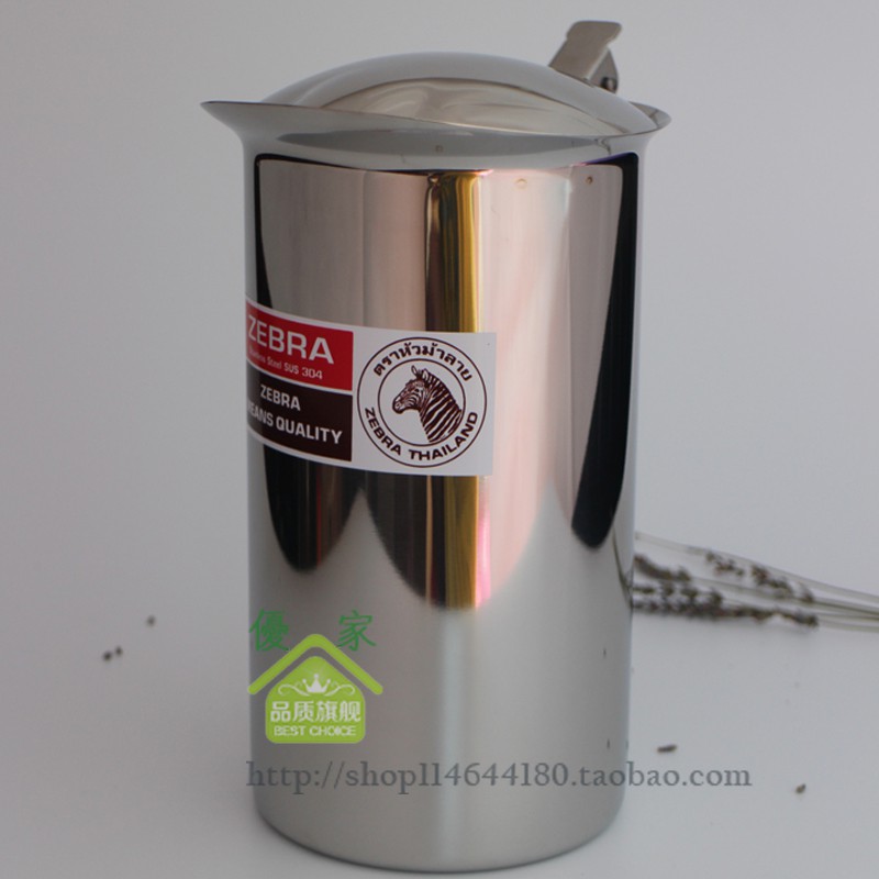 Ca Nước ZEBRA Có Nắp 1.5L_1.9L  - 115014_115012. Nhập Khẩu Thái Lan