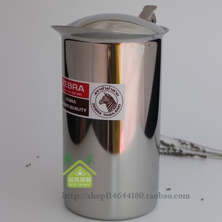 Bình nước inox Zebra có nắp 115014