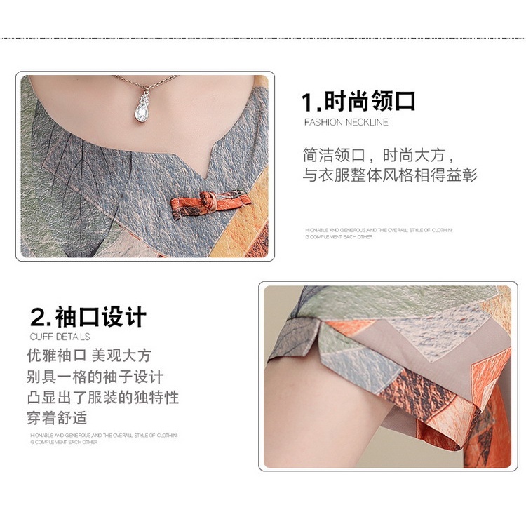 One Set Áo Thun Ngắn Tay Cổ Tròn + Quần Lửng Lưng Cao Thời Trang Nữ
