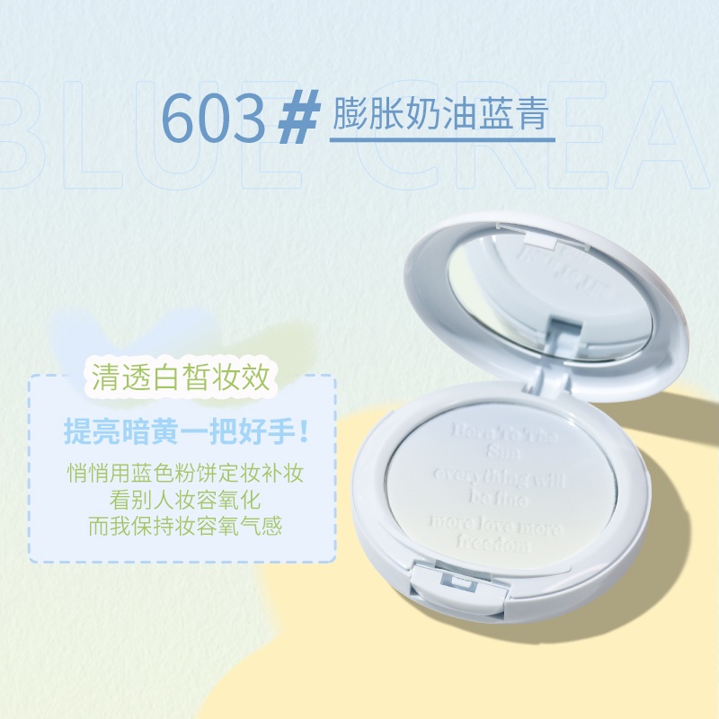 Phấn Phủ Dạng Bột Cappuvini®GOGOTALES 4 Màu Lì Mềm Mịn Kiềm Dầu Kèm Mút Tán Phấn Trang Điểm 10g