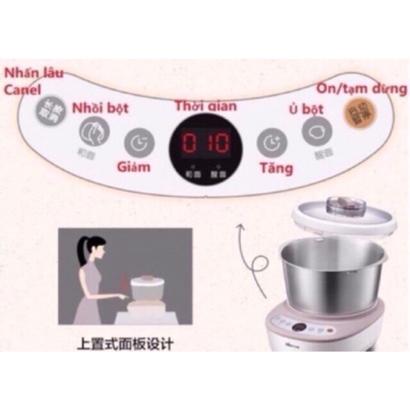 Máy trộn bột Bear 5L HMJ-A50B1