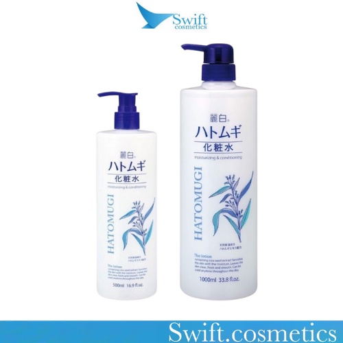 Nước Hoa Hồng, Lotion Dưỡng Ẩm Hạt Ý Dĩ Hatomugi Kumano The Lotion Reihaku