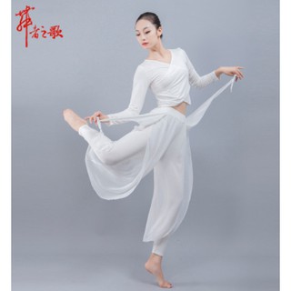 Quần múa tà voan rời: lớp trong vải thun co giãn, ngoài vải voan