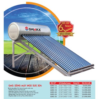 [FREE SHIP – FREE LẮP ĐẶT ] Máy nước nóng năng lượng mặt trời GAMAX  INOX SUS 304