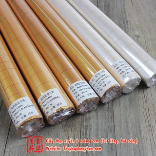 Giấy Thục Xuyến Ô Vuông 2cm