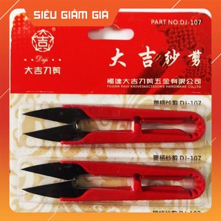Vỉ 12 kéo bấm chỉ tiện dụng mã dj-107