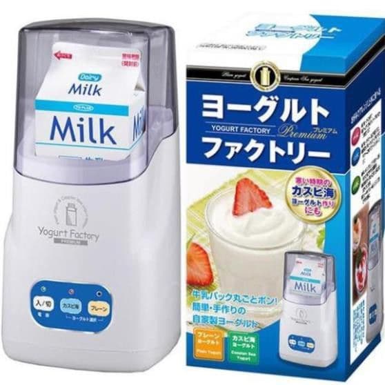 Máy làm sữa chua Yogurt - an toàn, hữu ích cho món sữa chua ngon tuyệt vời - Bảo Hành 1 Đổi 1 Trong 7 Ngày