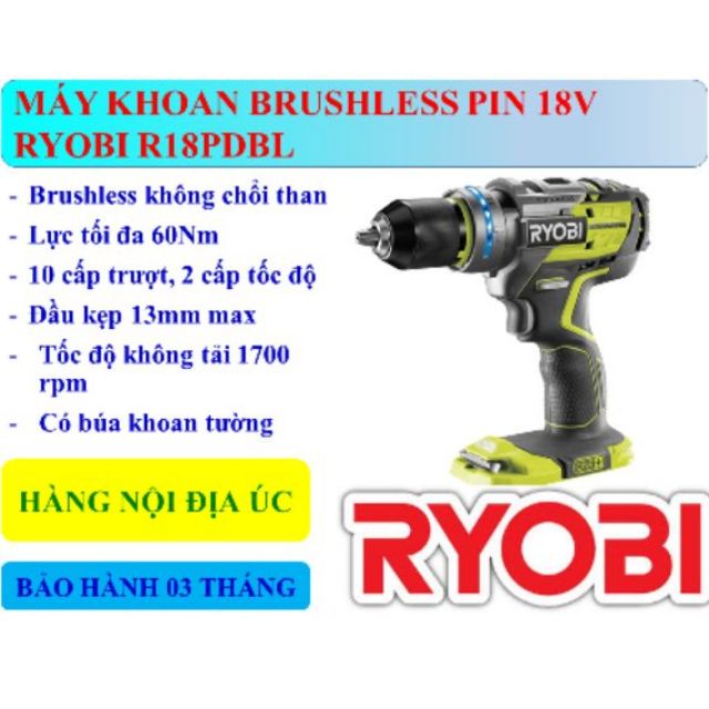 Thân máy Khoan pin Ryobi 18V Brushless có búa R18BDPL