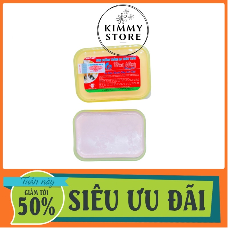 lẻ hộp 100g kem bông hồng hoàng gia nhỏ ( bông hồng vuông )