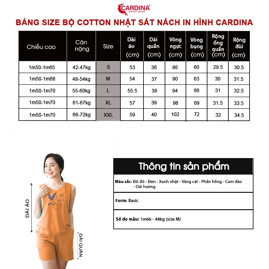 Đồ Bộ Nữ 𝐂𝐀𝐑𝐃𝐈𝐍𝐀 Chất Cotton Nhật Cao Cấp Quần Đùi Áo Sát Nách Co Giãn 4 Chiều In Lá 2CF18